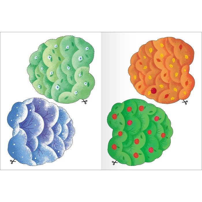 Школа Семи Гномов. Базовый курс. Комплект 2+. Денисова Д. Школа Семи Гномов. Базовый курс. Комплект 2+. Денисова Д.