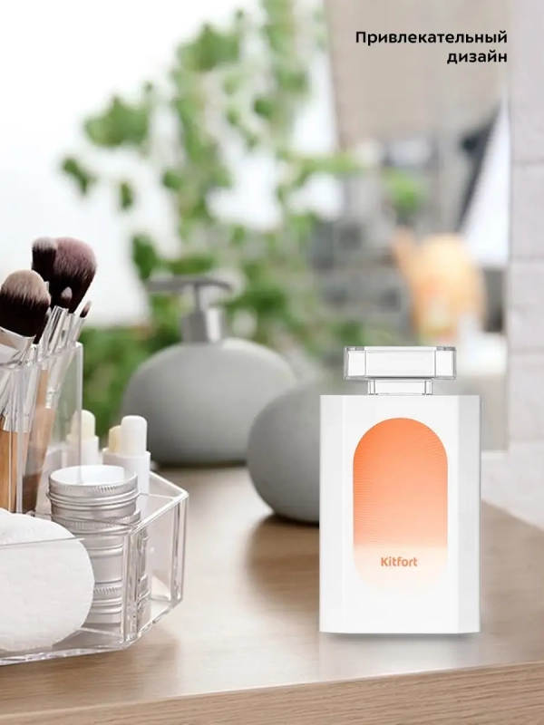 Мини-вентилятор беспроводной КТ-406 - 2.1 Вт