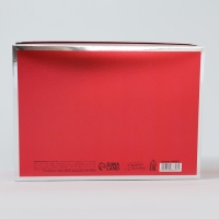 Коробка подарочная складная, упаковка, &laquo;Для тебя&raquo;, 21 х 15 х 7 см