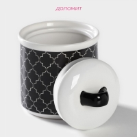 Сахарница с крышкой Доляна &laquo;Марокко&raquo;, 150 мл, цвет чёрный