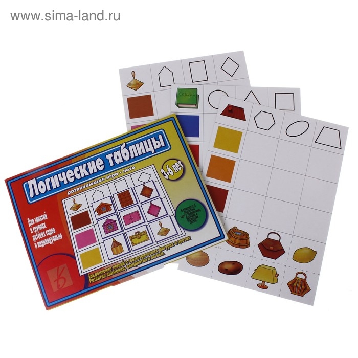 Игра настольная &laquo;Логические таблицы&raquo;