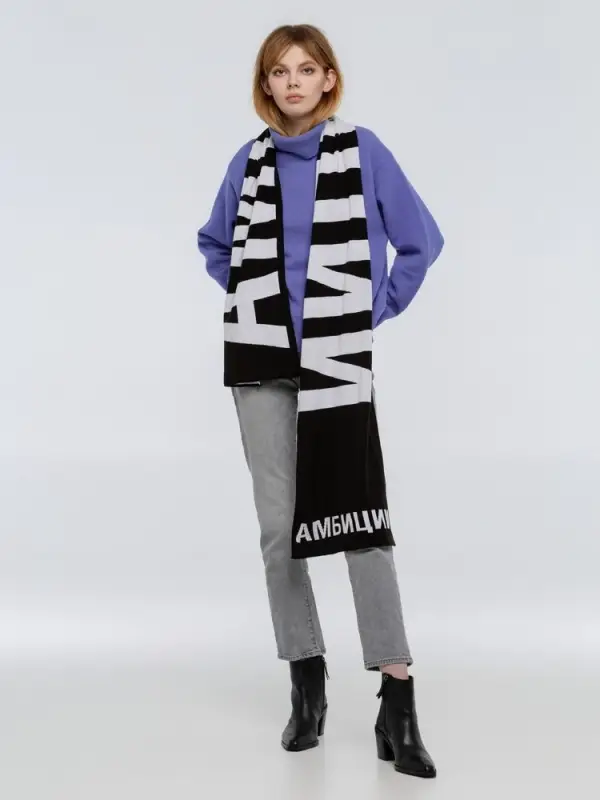 Шарф &laquo;Амбиции&raquo;