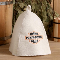 Шапка для бани с вышивкой "Пиво.Рок-н-ролл.Баня" Шапка для бани с вышивкой "Пиво.Рок-н-ролл.Баня"