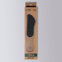 Пилка для ног, наждачная, двусторонняя, 25 см, деревянная Пилка для ног, наждачная, двусторонняя, 25 см, деревянная