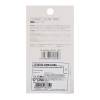 Корректор-лента 6м х 5мм, в блистере, МИКС Корректор-лента 6м х 5мм, в блистере, МИКС