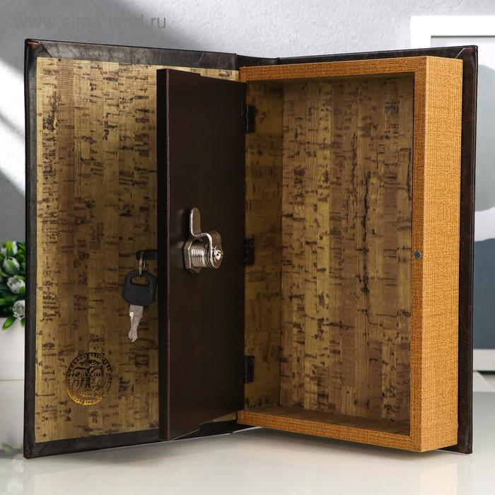 Сейф дерево книга "Корабль викингов" кожзам 26х17х5 см