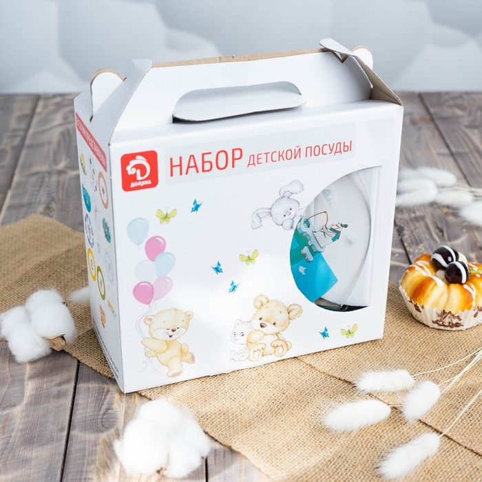 Набор детской посуды Доляна &laquo;Ловись большая и малая&raquo;, 3 предмета: миска 450 мл, тарелка d=20 см, кружка