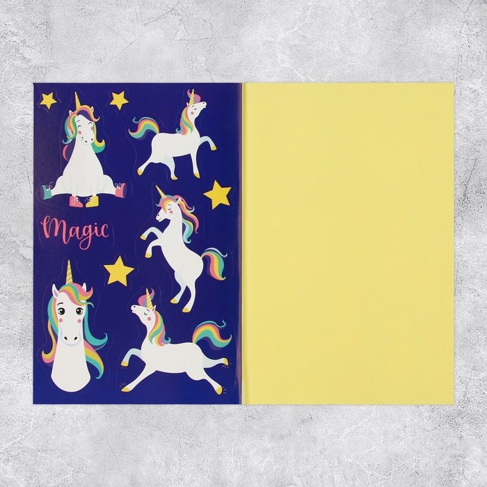 Наклейки детские в стикербуке «Волшебный», 10 листов, 14 х 21 см Наклейки детские в стикербуке «Волшебный», 10 листов, 14 х 21 см