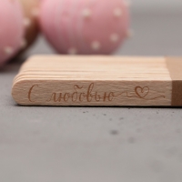 Палочки для мороженого деревянные &laquo;С любовью&raquo;, набор 50 шт, 11.4 х 1 см