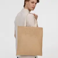 Холщовая сумка на плечо Juhu, неокрашенная Холщовая сумка на плечо Juhu, неокрашенная