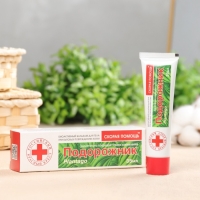 Подорожник бальзам/ран 35мл Подорожник бальзам/ран 35мл