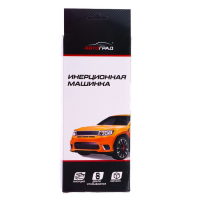 Набор машин металлических «Спецслужбы», 4 штуки, 1:48, инерция, открываются двери Набор машин металлических «Спецслужбы», 4 штуки, 1:48, инерция, открываются двери