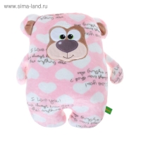 Мягкая игрушка "Мишка Софтик", 54 см Мягкая игрушка "Мишка Софтик", 54 см