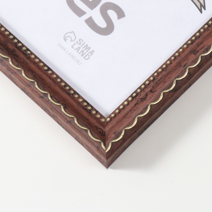 Фоторамка пластик "Стиль коричневый" 30х40 см, коричневый