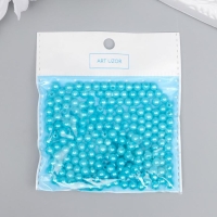 Бусины для творчества пластик "Мятно-бирюзовый" набор 200 шт d=0,6 см Бусины для творчества пластик "Мятно-бирюзовый" набор 200 шт d=0,6 см