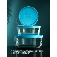 Набор контейнеров «Дена», 1500 мл, 800 мл, 400 мл, стекло, Иран Набор контейнеров «Дена», 1500 мл, 800 мл, 400 мл, стекло, Иран