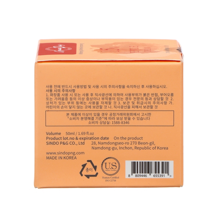 Крем для лица и тела Grace Day, с пептидами 15%, 50 мл Крем для лица и тела Grace Day, с пептидами 15%, 50 мл