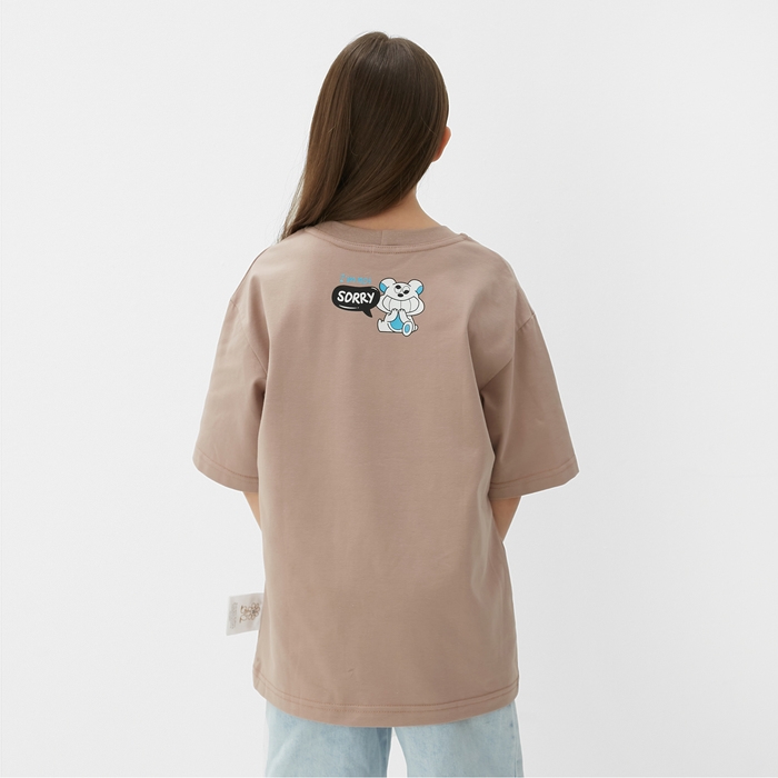 Футболка детская MINAKU, цвет бежевый, рост 122 см Футболка детская MINAKU, цвет бежевый, рост 122 см