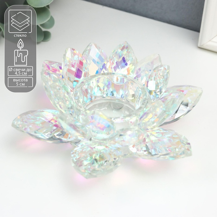 Подсвечник стекло на 1 свечу "Лотос прозрачный с голографией" 5х13,5х13,5 см