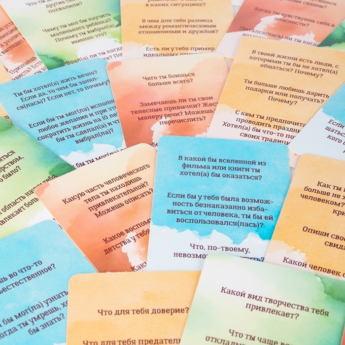 Настольная психологическая игра &laquo;&lrm;Искренность&raquo;&lrm;, 18+