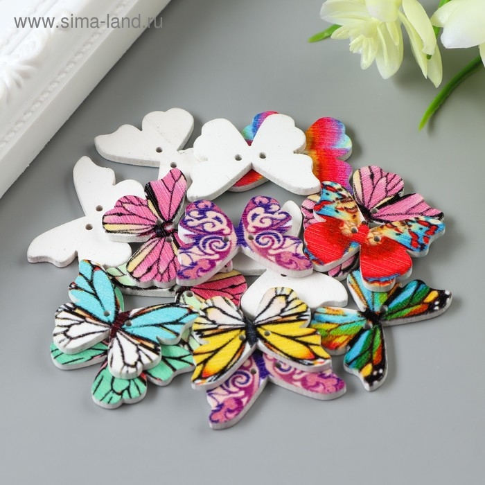 Набор пуговиц декоративных дерево "Яркие бабочки" набор 15 шт МИКС 1,9х2,5 см