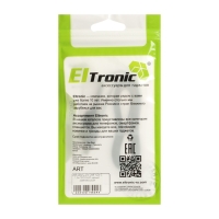 Кабель Type-C - USB, 2.4 А, 1 м, зарядка + передача данных, плоский, пакет, черный Кабель Type-C - USB, 2.4 А, 1 м, зарядка + передача данных, плоский, пакет, черный