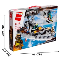 Конструктор Военная зона &laquo;Штурмовой крейсер&raquo;, 4 минифигуры, 539 деталей