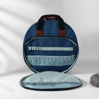 Сумка для вышивания, 2 отделения на молнии, с ручками, d = 35 &times; 12 см, цвет синий