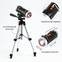 Фонарь прожекторный аккумуляторный, 30 Вт, 1200 мАч, LED, COB, USB Фонарь прожекторный аккумуляторный, 30 Вт, 1200 мАч, LED, COB, USB