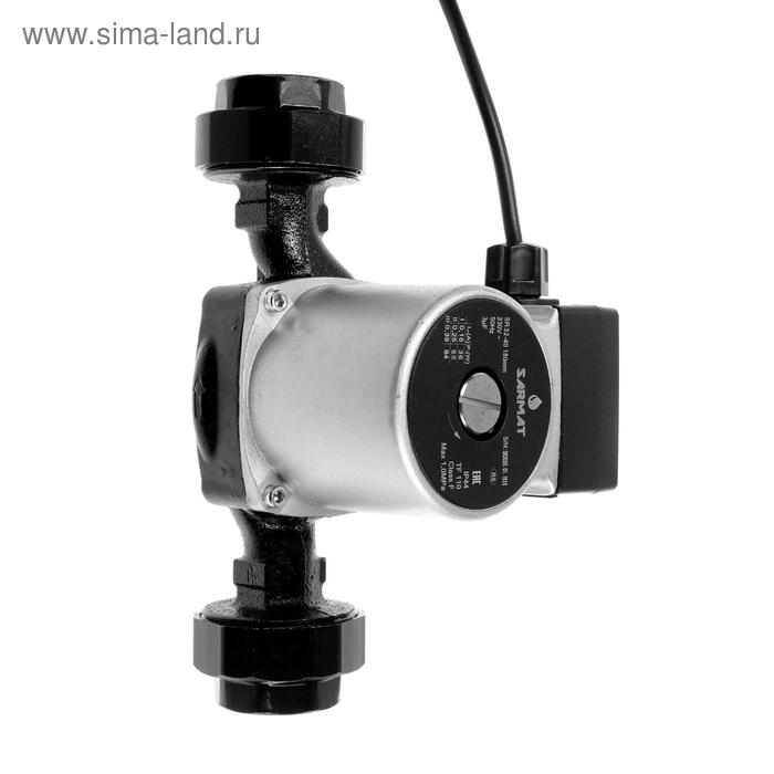Насос циркуляционный SARMAT SR 32-40, 36/55/84 Вт, напор 4 м, кабель 1.2 м Насос циркуляционный SARMAT SR 32-40, 36/55/84 Вт, напор 4 м, кабель 1.2 м