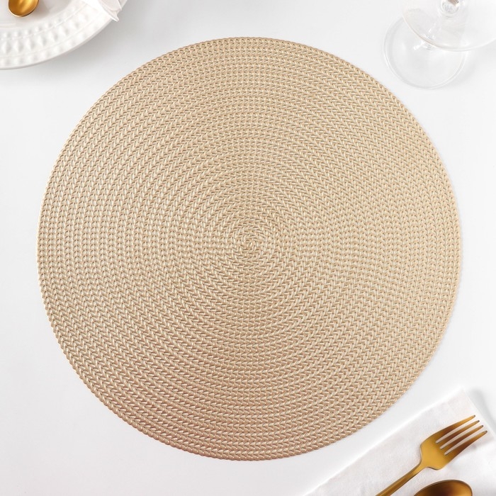 Салфетки сервировочные на стол Доляна «Тринити», d=38 см, 4 шт, цвет золото Салфетки сервировочные на стол Доляна «Тринити», d=38 см, 4 шт, цвет золото