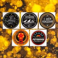 Подарочный набор Grand Caratt для ухода за домом, универсальный Подарочный набор Grand Caratt для ухода за домом, универсальный