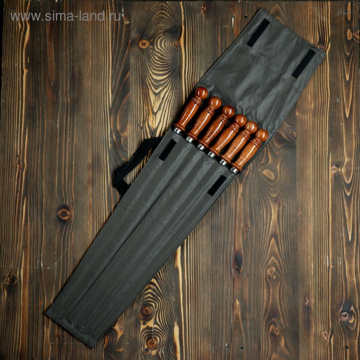 Набор шампуров Набор шампуров "Ташкент" в чехле, 6 шт, рабочая часть - 50см, зеленый