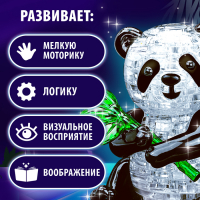 3D пазл &laquo;Панда&raquo;, кристаллический, 57 деталей