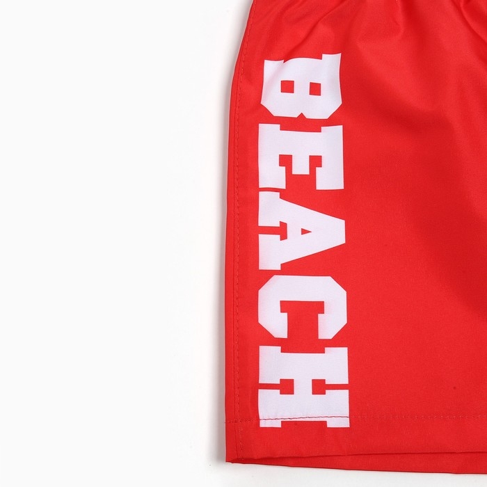 Шорты купальные для мальчика KAFTAN "Пляж", 134-140, красный