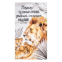 Полотенце Этель &laquo;Папа&raquo; 40х73 см, 100% хлопок, вафля 160 гр/м2