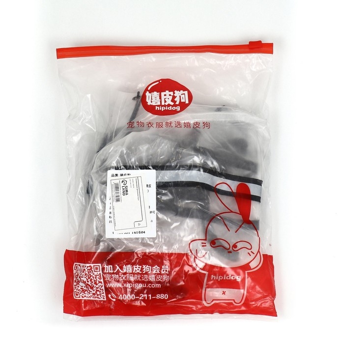 Дождевик-комбинезон для собак, р-р M (ДС 30, ОГ 40, ОШ 31,5 см, вес 5-7 кг), прозрачный