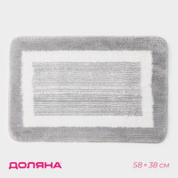 Коврик для дома Доляна &laquo;Тэри&raquo;, 58&times;38 см, цвет серый