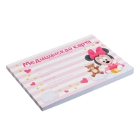 Медицинская карта ребенка Форма №112/у, 80 листов, Минни Маус