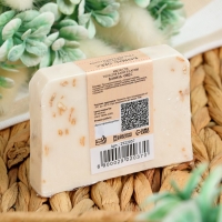 Мыло СПА - уход для бани и сауны "Ваниль — овёс" Добропаровъ РУЧНАЯ РАБОТА 80 гр Мыло СПА - уход для бани и сауны "Ваниль — овёс" Добропаровъ РУЧНАЯ РАБОТА 80 гр