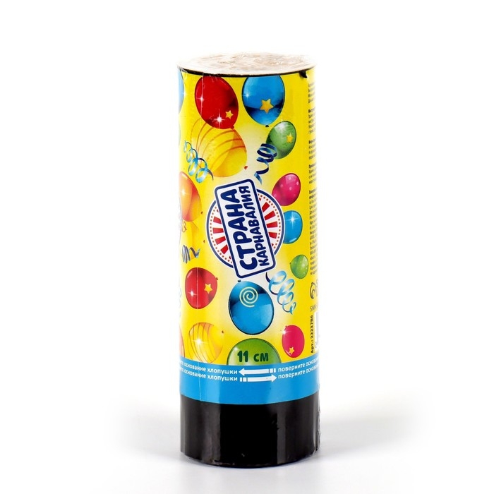 Хлопушка пружинная &laquo;Страна Карнавалия&raquo;, конфетти, фольга, серпантин, 11 см