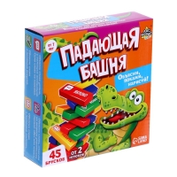 Настольная игра &laquo;Падающая башня. Крокодил&raquo;, от 2 игроков, 7+