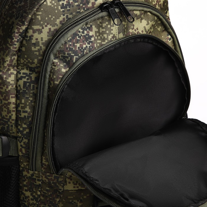 Рюкзак туристический, 22 л, 2 отдела на молниях, 5 наружных карманов, &laquo;ЗФТС&raquo;, цвет камуфляж/хаки