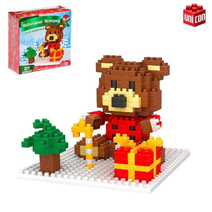 Конструктор Новогодние Истории &laquo;Мишка&raquo;, 321 деталь
