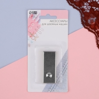 Направитель магнитный, для шва, 5,3 &times; 2 &times; 0,7 см, цвет серебряный