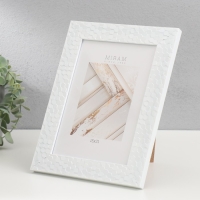 Фоторамка пластик "МИРАМ" 15х21 см, 651660-6, (пластиковый экран) Фоторамка пластик "МИРАМ" 15х21 см, 651660-6, (пластиковый экран)