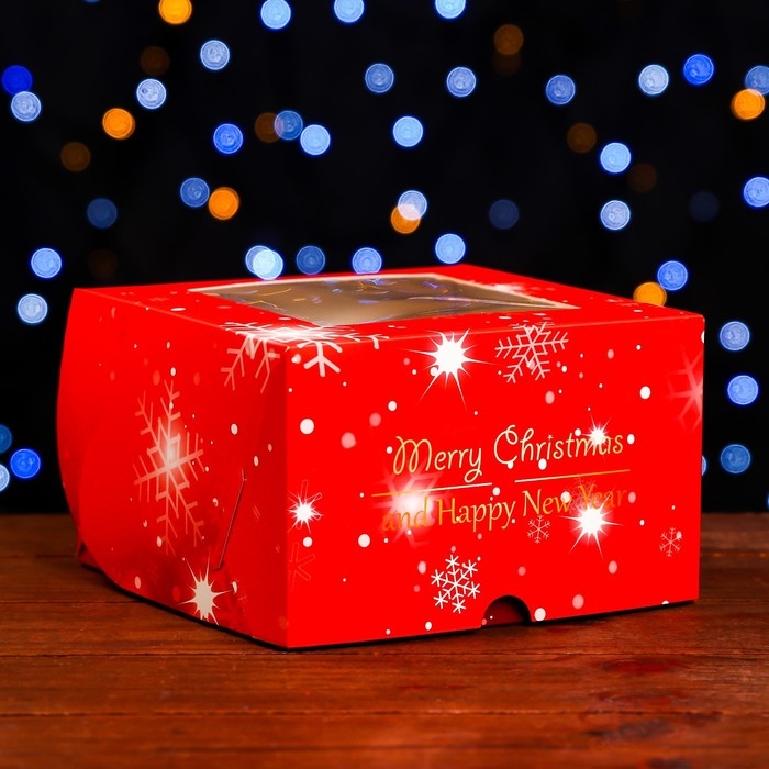 Коробка для 4 капкейка с окном Коробка для 4 капкейка с окном "С Праздником!", 16 х 16 х 10 см, упаковка, Новый год