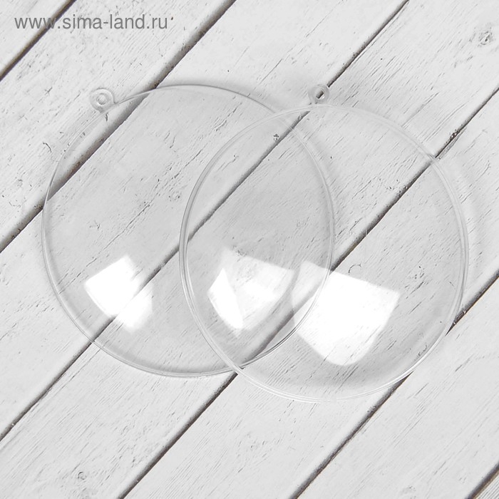 Заготовка - подвеска, раздельные части &laquo;Круг плоский&raquo;, размер собранного: 4.6 &times; 10,75 &times; 10,75 см