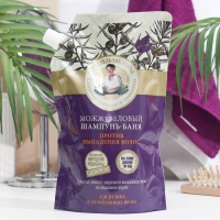 Шампунь-баня Рецепты бабушки Агафьи «Можжевеловый», против выпадения волос, дой пак, 500 мл Шампунь-баня Рецепты бабушки Агафьи «Можжевеловый», против выпадения волос, дой пак, 500 мл