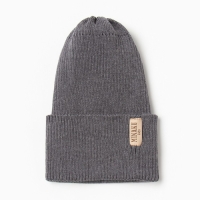 Шапка детская MINAKU, р-р 48-52, цвет серый-меланж Шапка детская MINAKU, р-р 48-52, цвет серый-меланж
